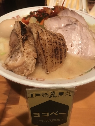「１周年限定  ありがとうラーメン」@ファットンの写真