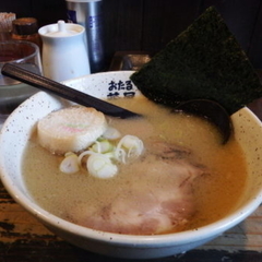 らーめん おたる蔵屋 本店の画像