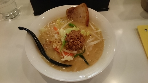 「味噌屋の子猫」@味噌屋 麺吉の写真