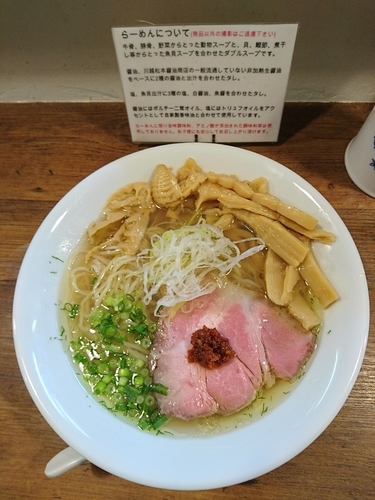 「塩ラーメン 750円 メンマ増(ラーパス)」@Trigo(トリーゴ)の写真