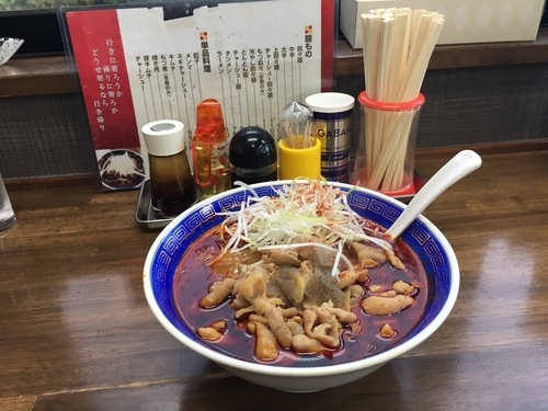 「もつ担々 大辛」@江ざわの写真