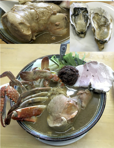 「[師走の一杯] 活殻牡蠣味噌蕎麦 C  ¥2000」@MENYA 食い味の道有楽の写真