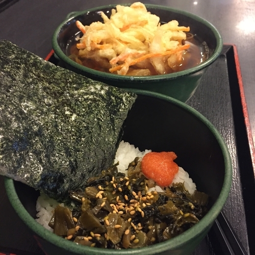 「高菜明太ごはん（￥360）＋かき揚げ（クーポン）」@ゆで太郎 西五反田五丁目店の写真