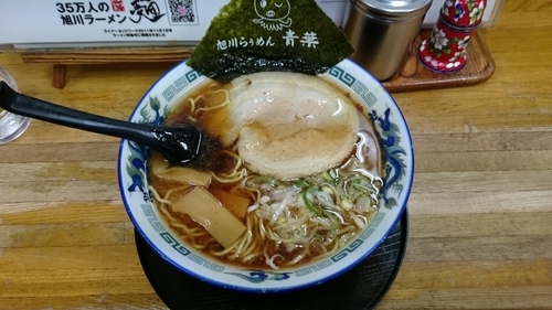 「醤油らぅめん750円」@旭川らぅめん青葉 本店の写真