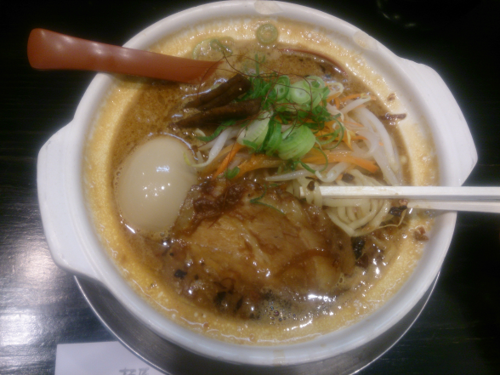 「【限定】八丁味噌ラーメン＋味玉」@麺匠 むさし坊 武蔵浦和本店の写真