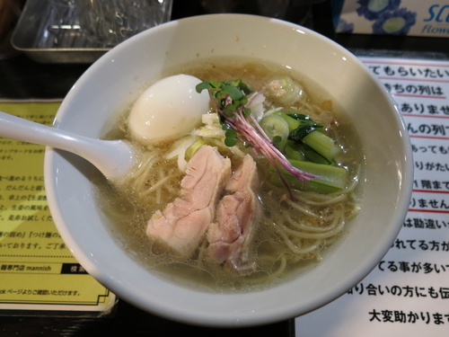 「塩生姜らー麺(味玉サービス)：750円」@塩生姜らー麺専門店 MANNISHの写真