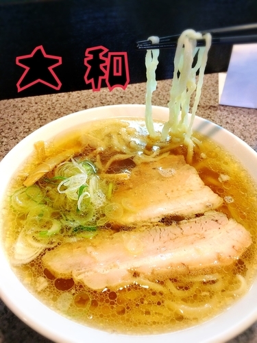 「ラーメン￥630」@佐野青竹手打ちラーメン 大和の写真