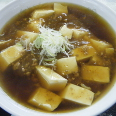 二本松バイパスドライブインの画像