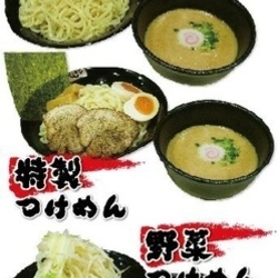 辛味噌ラーメン