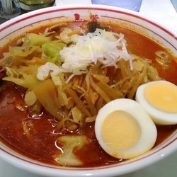 北極やさい930円