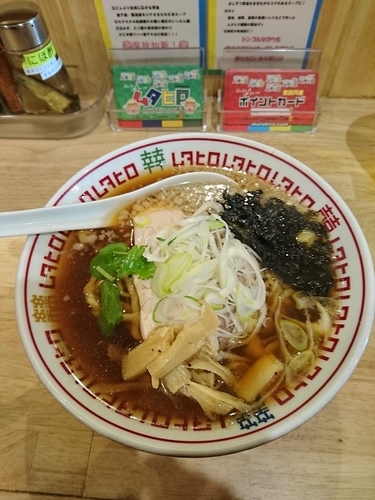 「ワハハ煮干そば 750円 (脂少め・旧)」@中華そば ムタヒロの写真