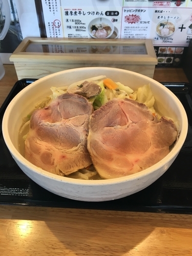 「煮干しタンメン チャーシュー」@夢天下 佐倉本店の写真