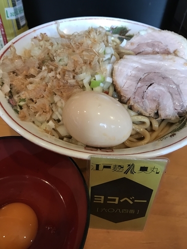 「「限定Ｂ」スキヤキ（追い飯付き）」@ファットンの写真