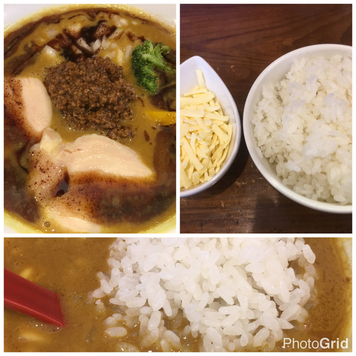 「【限定】 カレーらーめん  半ライス  チーズ」@麺匠 ことぶきの写真