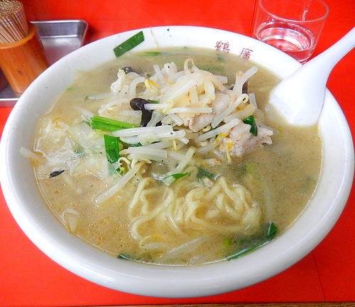 「タンメン(700円）」@鶴廣の写真