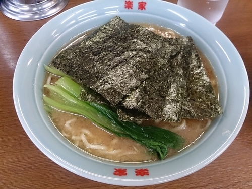 「こってりとんこつラーメン 中」@樂家の写真