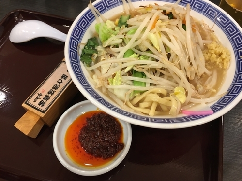 「ピリ辛タンメン」@東京タンメン トナリ 東京ラーメンストリート店の写真