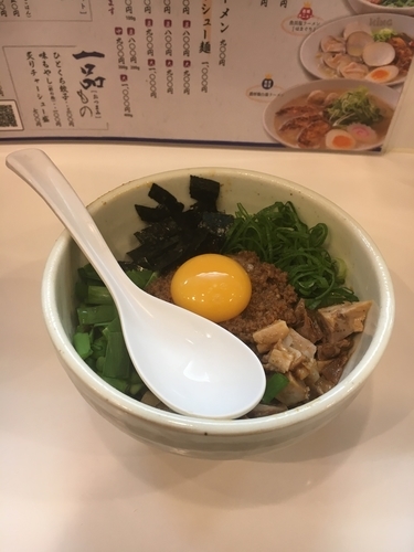 「台湾まぜそば(小)￥700」@KINGの写真