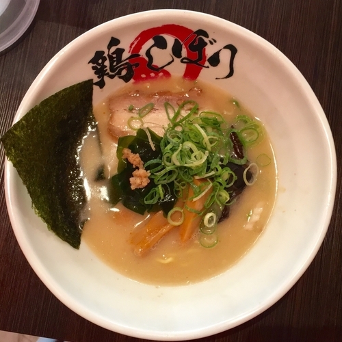 「究極の鶏しぼりラーメン890円」@鶏しぼりラーメン こころ 大倉山店の写真