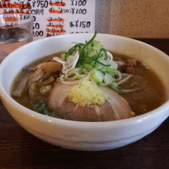 らーめん 喜楽の画像