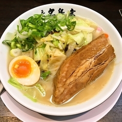 【限定】名島の冬タンメン