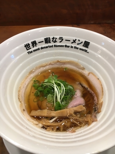 「WITCH'S RED￥800」@世界一暇なラーメン屋の写真