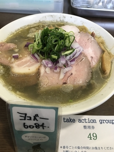 「TAG第一弾コラボ　塩ラーメン」@うまいヨ ゆうちゃんラーメンの写真