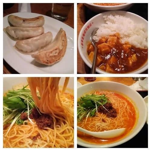 「坦々麺セット麺大盛り」@陳麻家 春日部武里店の写真