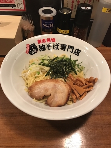 「油そばW盛」@東京名物油そば専門店 油や 大手町店の写真