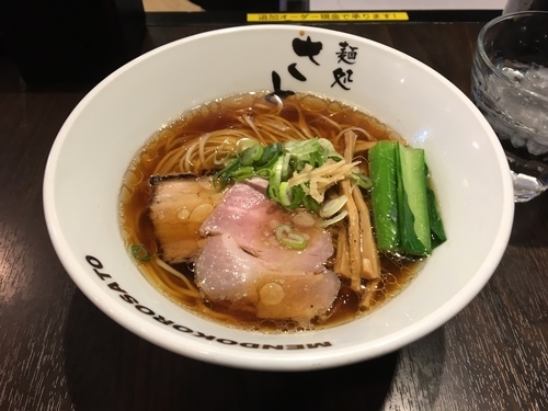 「本枯れ中華そば」@麺処 さとう 桜新町店の写真