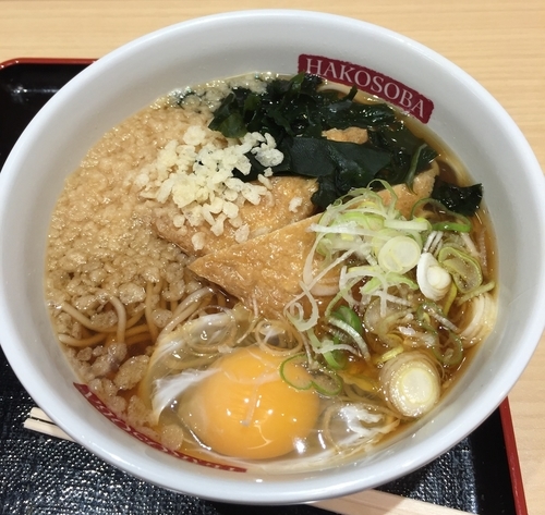 「朝そば＋生玉子（￥300＋￥60）」@名代 箱根そば 渋沢店の写真