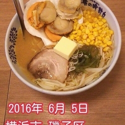 白味噌ホタテバターコーン