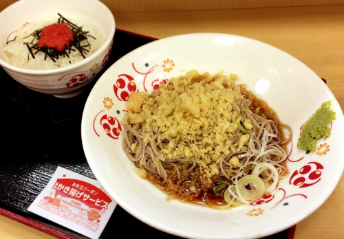 「朝食セット・明太子(380円)」@いろり庵きらく 秋葉原店の写真