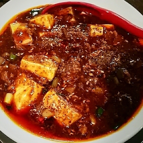 「麻婆らーめん」@立ち呑み居酒屋 金町製麺の写真