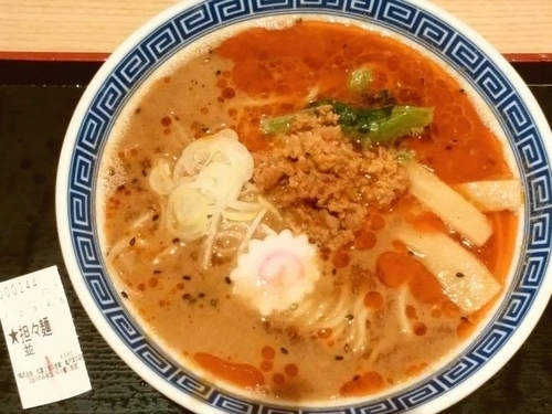 「担々麺」@舎鈴 亀戸駅東口店の写真