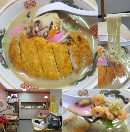 「かつちゃんぽん 972円」@うまかもん亭の写真