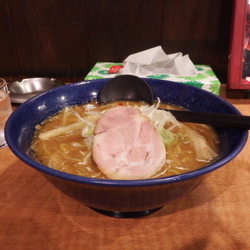 焙煎味噌にんにく仕立て