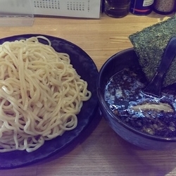 黒つけ麺、大盛