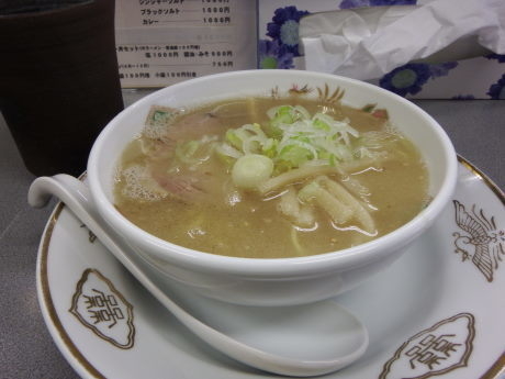 「しおラーメン　小盛」@らーめん北山龍の写真