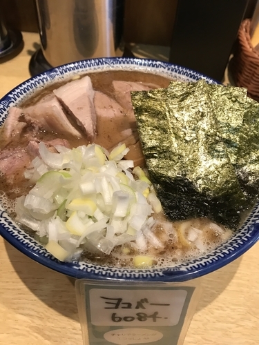 「中華そば」@くり山の写真