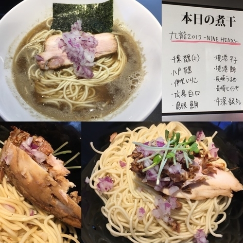 「創業祭 九龍2017+松阪牛の脂そば」@煮干乱舞の写真