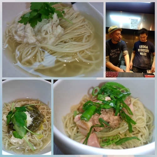 「【呉田✖㐂九八コラボ】HENTAIラーメン1000円」@柳麺 呉田-goden-の写真