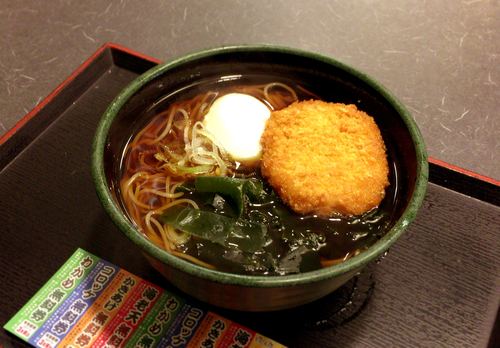 「朝そば・たまご(330円)+コロッケ(クーポン)」@ゆで太郎 日本橋兜町店の写真