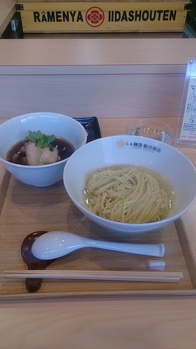 「つけ麺」@飯田商店 湯河原本店の写真
