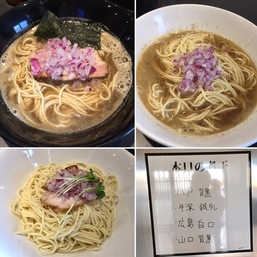 「九龍2017 & かけそば（塩）+あぶらそば（塩）」@煮干乱舞の写真