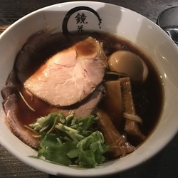極醤油ラーメン