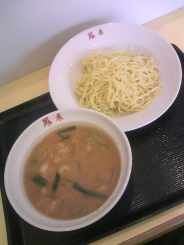 「味噌つけ麵680円」@中華料理 鳳来の写真