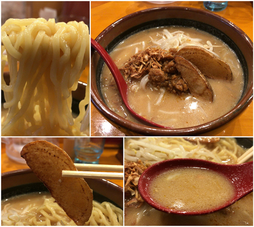 「北海道味噌らーめん¥756」@田所商店 瀬谷店の写真