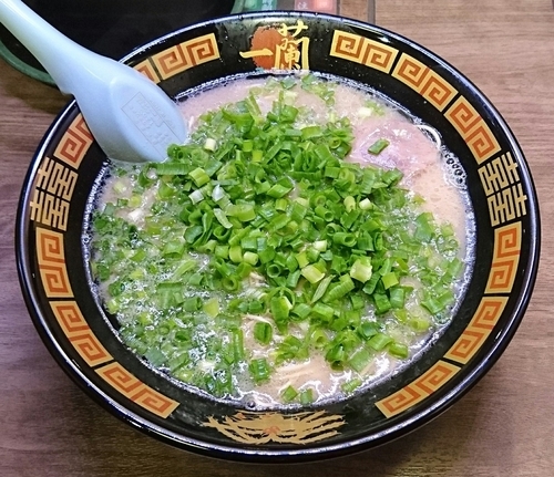 「ラーメン＋追加ネギ」@一蘭 川崎店の写真