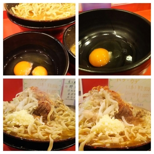 「辛いラーメン大（700ｇ、辛さ３倍野菜以外全マシ）生卵３個」@麺屋 桐龍の写真